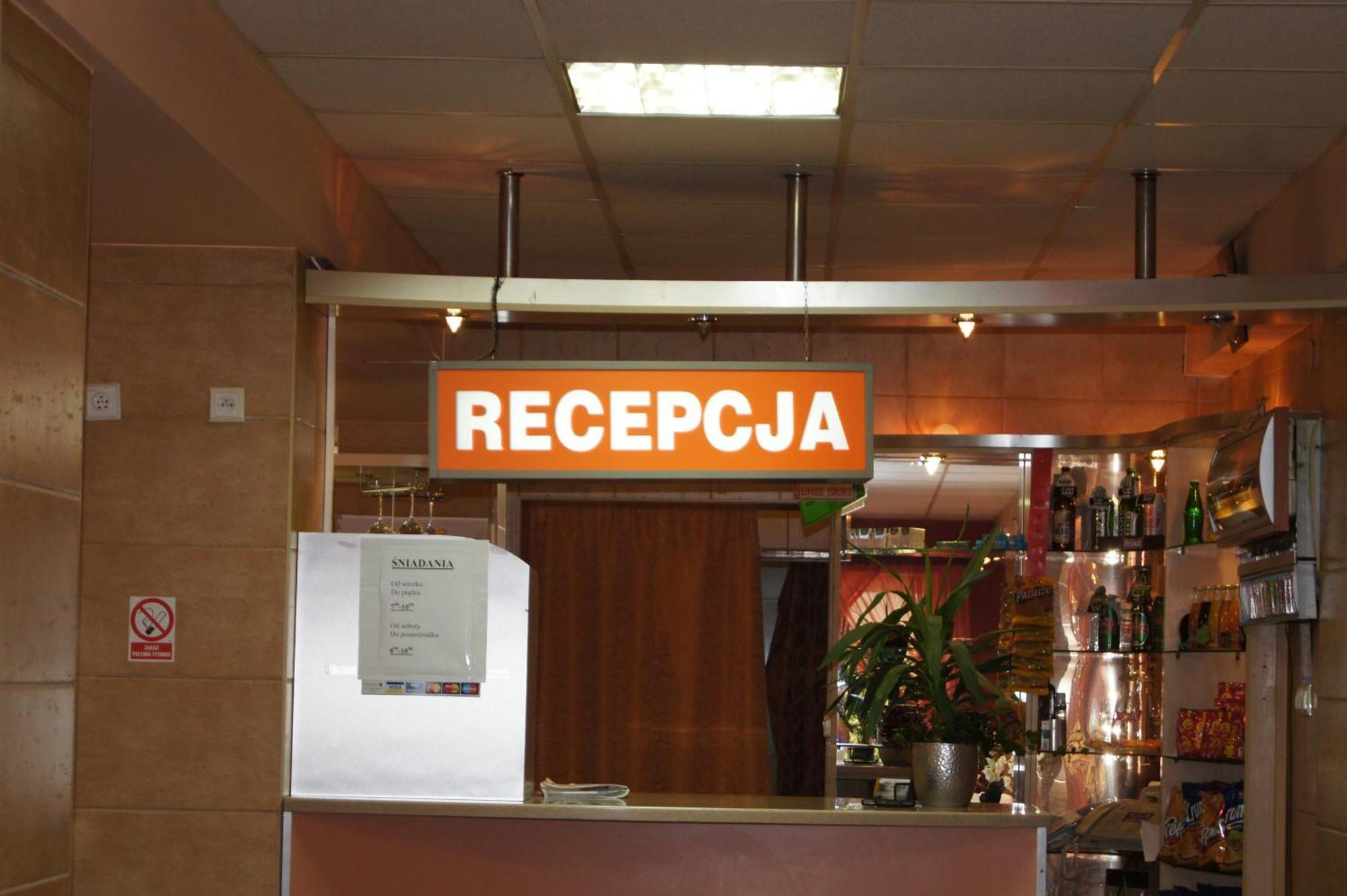 Łomża 法多姆旅馆酒店 外观 照片