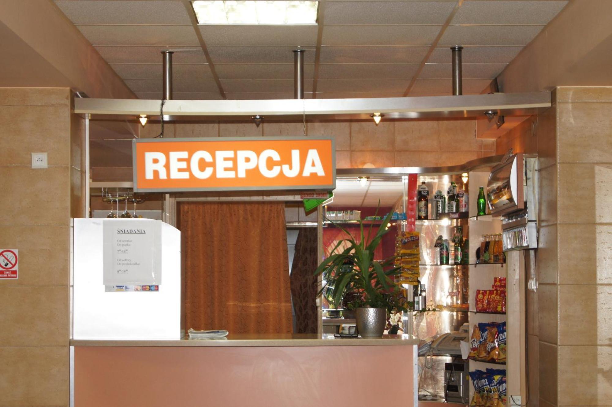 Łomża 法多姆旅馆酒店 外观 照片